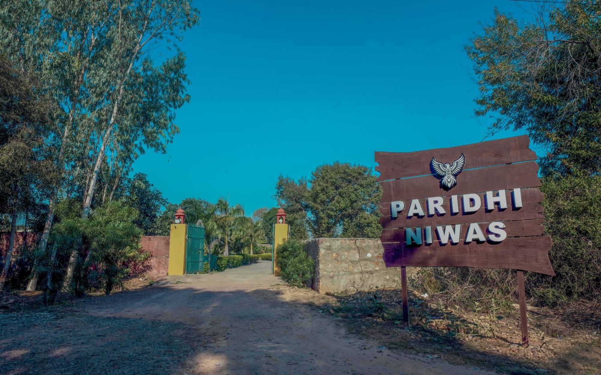 Paridhi Niwas, Ranthambore- Near Tiger Safari Zones 1-5 ساواي مادهوبور المظهر الخارجي الصورة